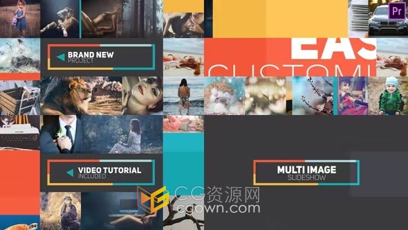 多张图像照片排版幻灯片动画介绍视频-PR模板