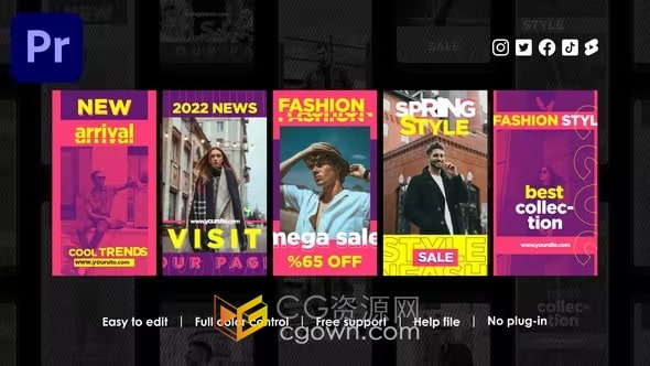 时装周宣传介绍短视频PR模板套用