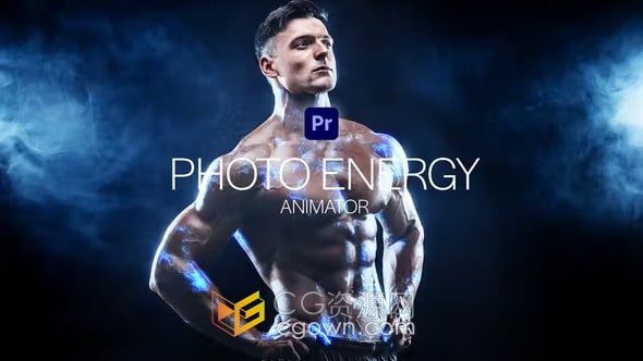 Premiere在照片中加入能量线条动画特效-PR模板