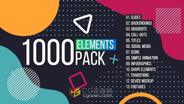 1000个图形动画元素包免费下载PR工程模板