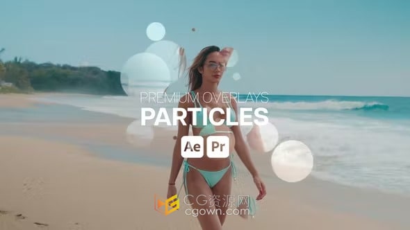 高级叠加频闪光斑粒子转场元素-AE与PR过渡模板