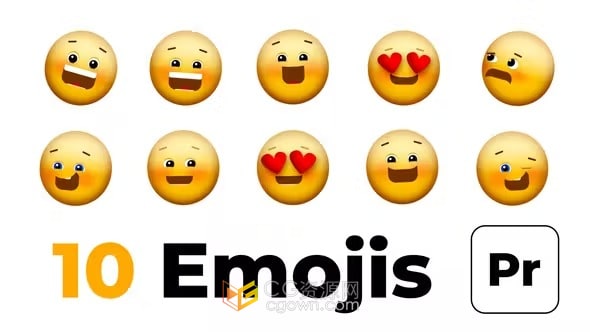 PR模板-10个3D卡通经典动画表情符号