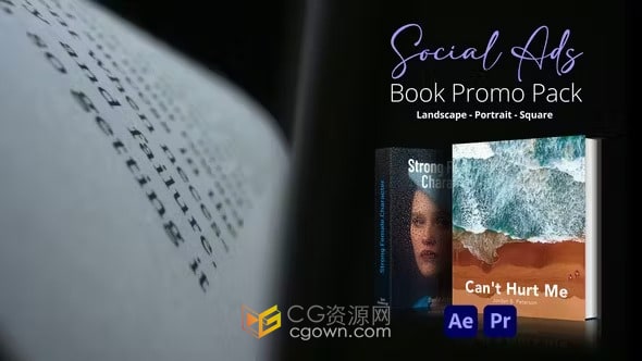 AE与PR模板-精装小说出版物介绍图书广告书籍展示