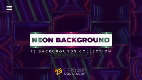 16个霓虹灯背景动画3D抽象阴影渐变循环动画-PR模板