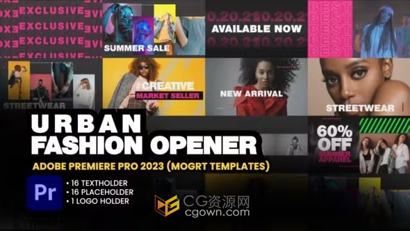 AE与PR模板-都市时尚开场白杂志模特拍摄宣传片头