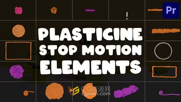 弹性橡皮泥定格元素适合音乐舞蹈视频卡通片游戏演示-PR模板