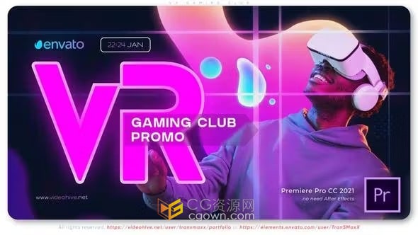 PR模板-游戏团队宣传虚拟现实VR游戏俱乐部介绍网络活动广告
