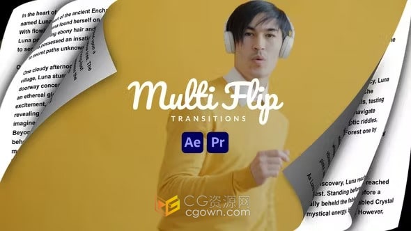 多页翻转过渡创建逼真的书籍杂志翻页效果-AE与PR模板