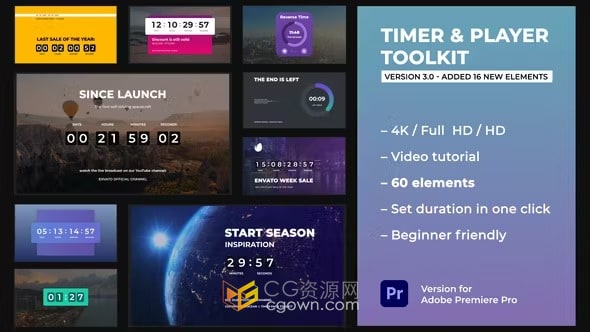 60个计时器倒计时和播放器工具包-PR模板