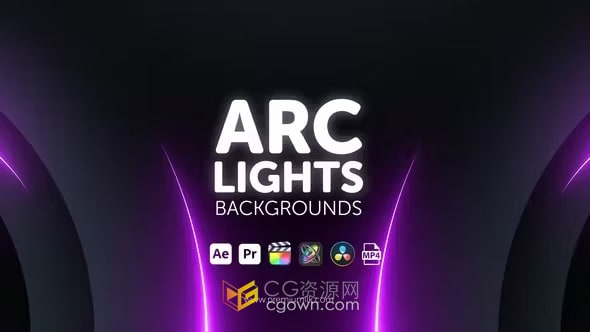AE与PR模板-11个弧形线条多彩灯光效果元素弧光灯背景