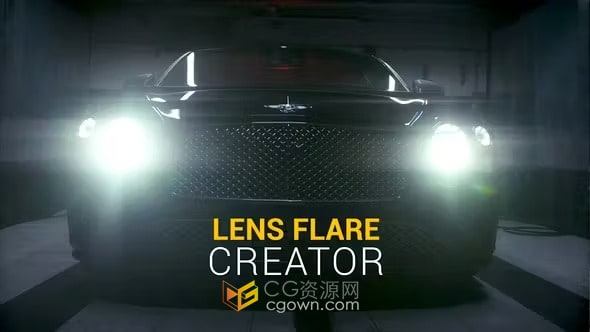 PR模板-镜头光晕创建器32种亮点光源光束闪光效果
