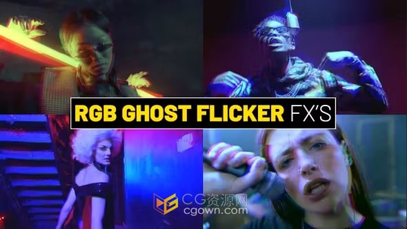 32种RGB幻影闪烁效果叠加元素-PR模板