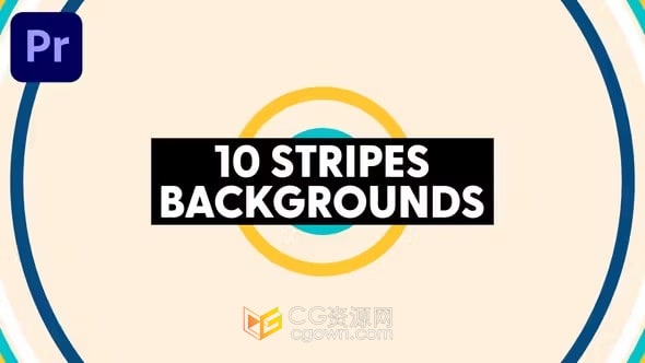 10个背景4K分辨率条纹图形动画背景素材PR模板