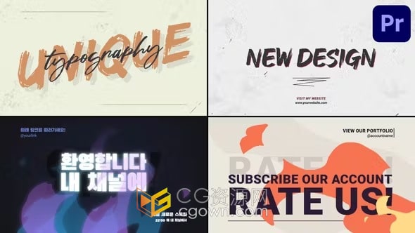 横幅视频墙广告牌品牌卡通手绘动画宣传标题介绍PR模板