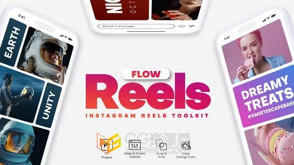 100多种设计社交平台短视频现成场景PR模板下载