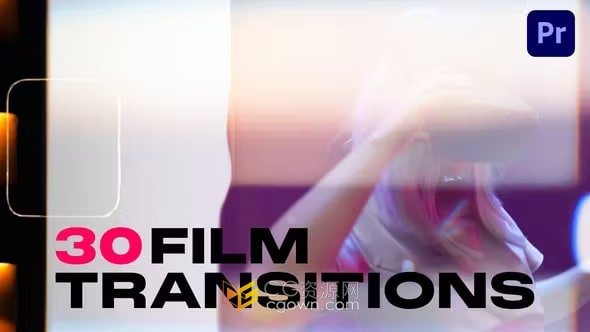 漏光复古35mm/16mm/8mm无缝胶片过渡划痕转场-PR模板