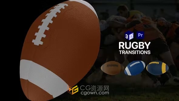 3D橄榄球动画过渡视频转场效果PR模板