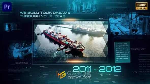 时间线展示科技工业宣传视频商业公司发展史-PR模板