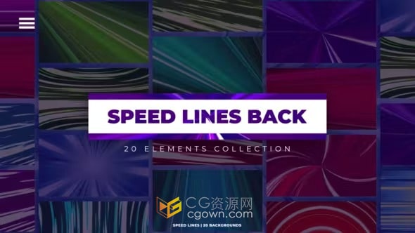 20个卡通漫画风格渐变色彩速度线背景元素-PR模板
