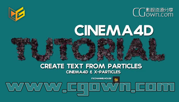 C4D粒子插件X-Particles教程 创建粒子汇聚成文字LOGO效果