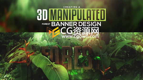 C4D教程 与PS制作三维横幅文字标题与场景合成效果 免费下载