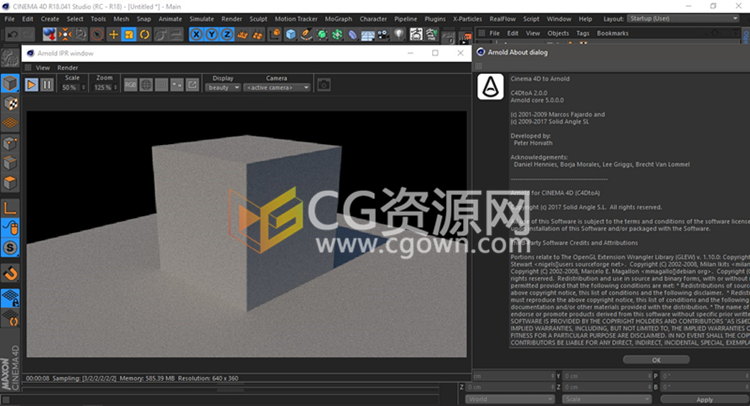 C4DtoA 2.0.2 安装插件支持Cinema4D R16,R17,R18
