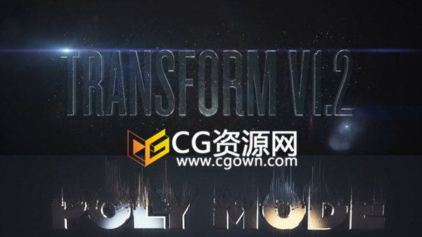 安装 Transform 1.2254 插件支持C4D R18 超级置换文本变形特效