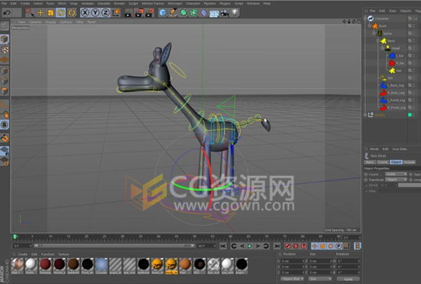 学习如何使用C4D绑定三维人物或动物骨架动画教程