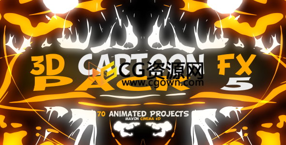 C4D预设+AE模板三维卡通流体线飞溅FX动画特效元素