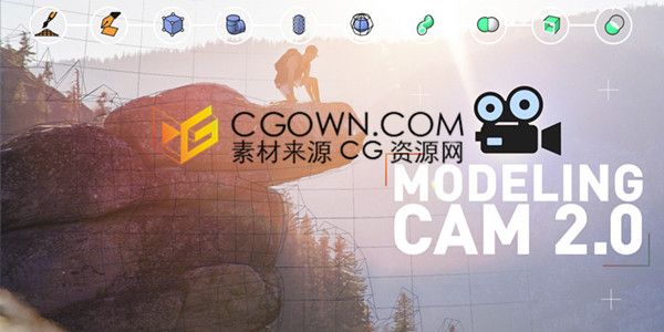 Modeling Cam V2.0 C4D图片建模三维摄像机投射插件