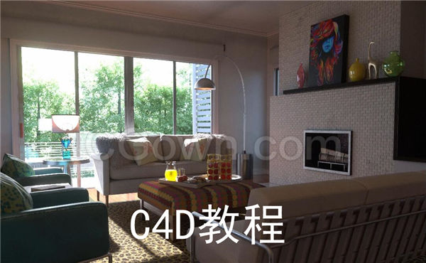 学习C4D与Octane渲染器可视化室内建筑Cinema 4D渲染教程下载