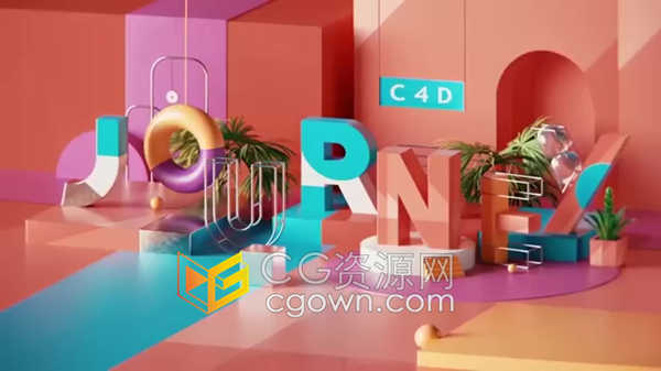 全面学习C4D教程核心基础入门精品Cinema 4D视频教程下载