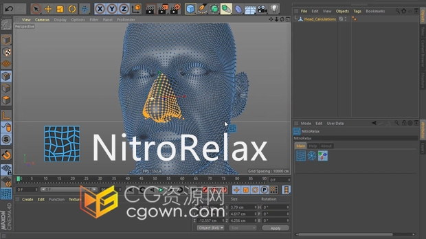 C4D插件-Nitro4D NitroRelax v1.05三维模型多边形点线松弛插件