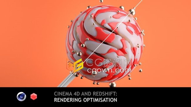 C4D教程-优化设置Redshift渲染器大大减少渲染时间视频教程