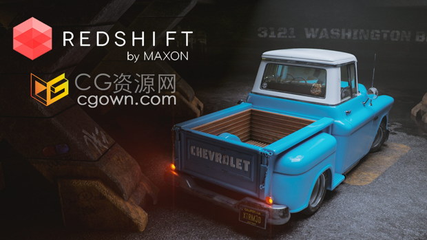 Maya教程-使用Redshift渲染器插件机械处理硬面模型渲染教程