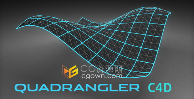 C4D插件-Quadrangler v1.0三角转四边形多边形布线优化工具