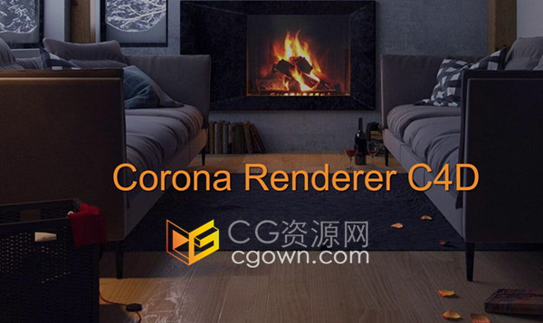 C4D实时交互CR渲染器插件Corona Renderer 6.2支持Cinema 4D R14~S24