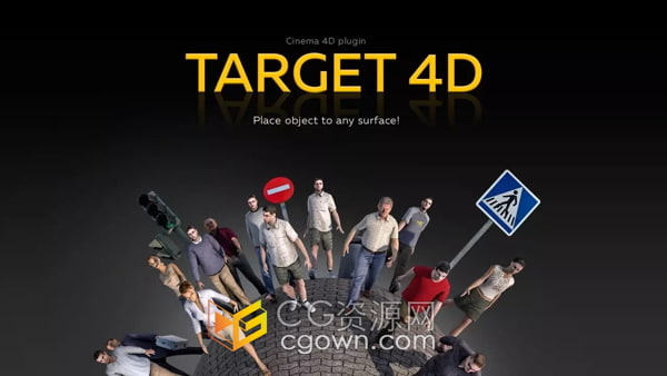 Target4D v1.5.9 C4D插件将所选对象移动或复制到表面位置