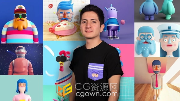 C4D角色设计从草图到3D打印视频教程
