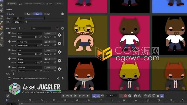 C4D插件Asset Juggler v1.3 资产组合变形展示工具带教程