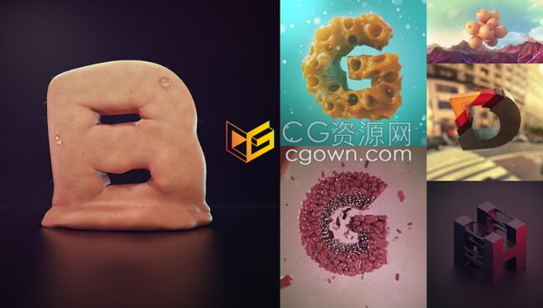 C4D教程创意3D字母文字设计包括建模、纹理、雕刻、照明渲染