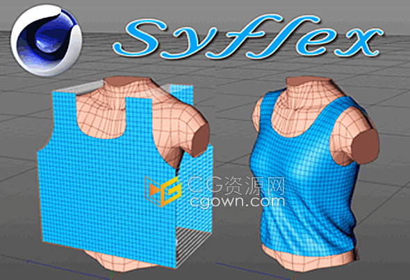 C4D布料动画模拟插件Syflex支持Cinema 4D 2023版本
