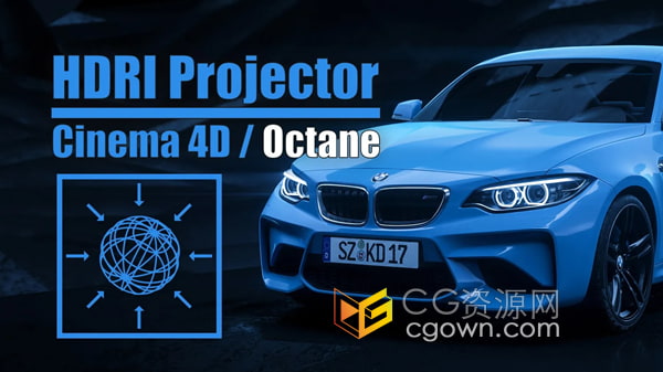 Cinema 4D Octane Hdri Projection1.2 HDR图片投射C4D插件