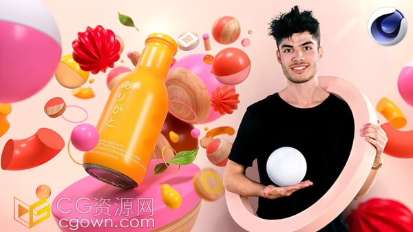 C4D教程产品动态设计展示宣传片三维动画Design of 3D Sets for Products