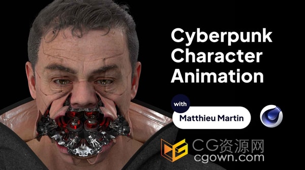 创作赛博朋克角色动画-C4D视频教程下载