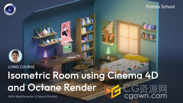C4D视频教程三维等距风格卡通卧室房间建模材质与渲染