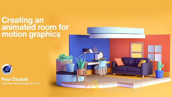 C4D教程-动态图形创建卡通动画房间室内场景