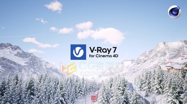 C4D插件Vray渲染器V-Ray 7.00.00 for Cinema 4D新版下载