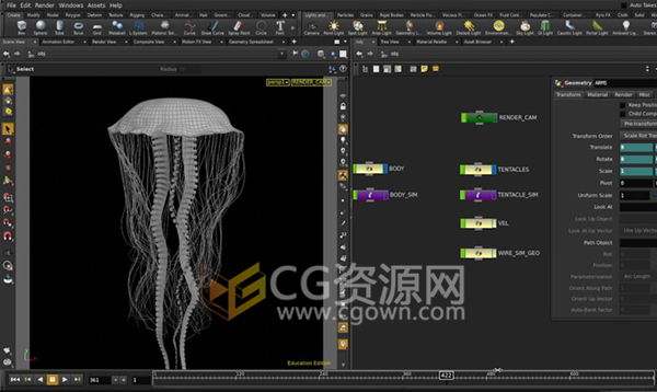 Houdini15视频教程动力学与模拟系统全面学习培训课程 免费下载