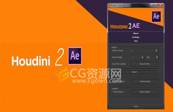 Houdini 2 AE v4.0 三维摄像机与定位器数据导入After Effect